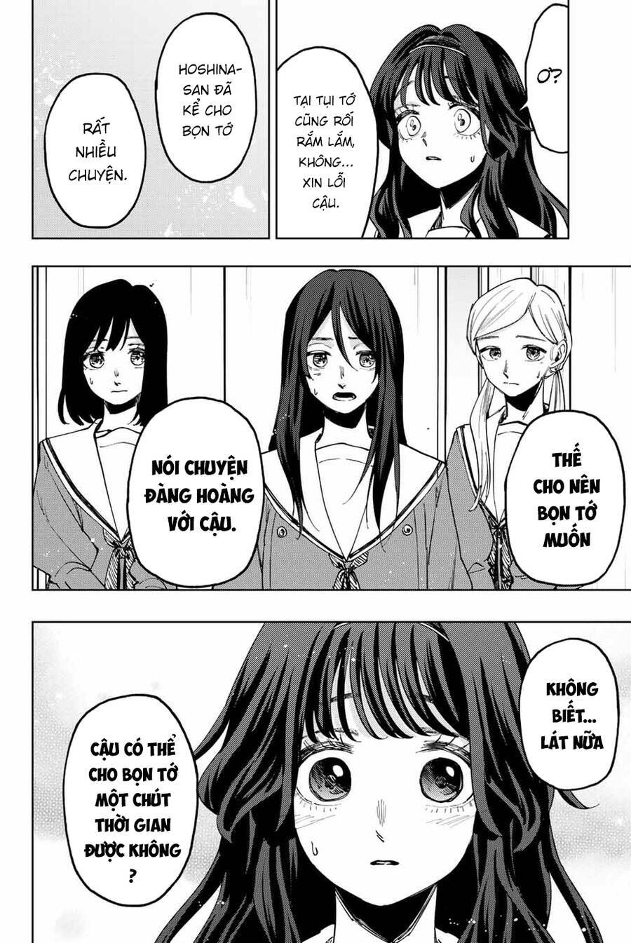The Fragrant Flower Blooms With Dignity - Kaoru Hana Wa Rin To Saku - Chapter 60 - Page 4