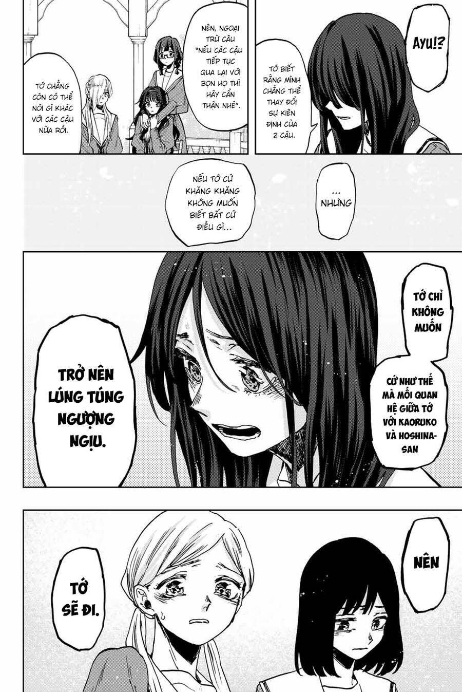 The Fragrant Flower Blooms With Dignity - Kaoru Hana Wa Rin To Saku - Chapter 61 - Page 22
