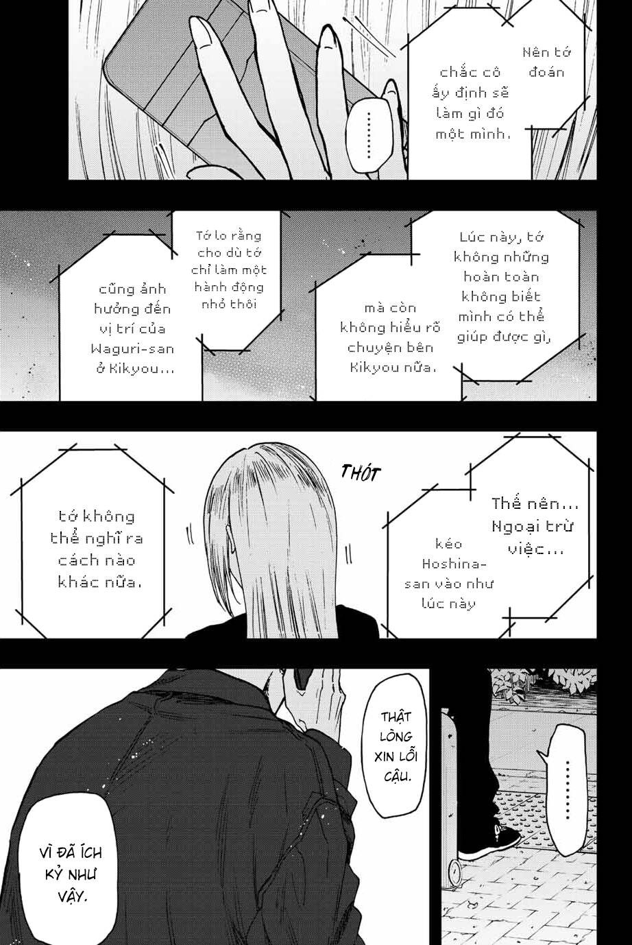 The Fragrant Flower Blooms With Dignity - Kaoru Hana Wa Rin To Saku - Chapter 62 - Page 9