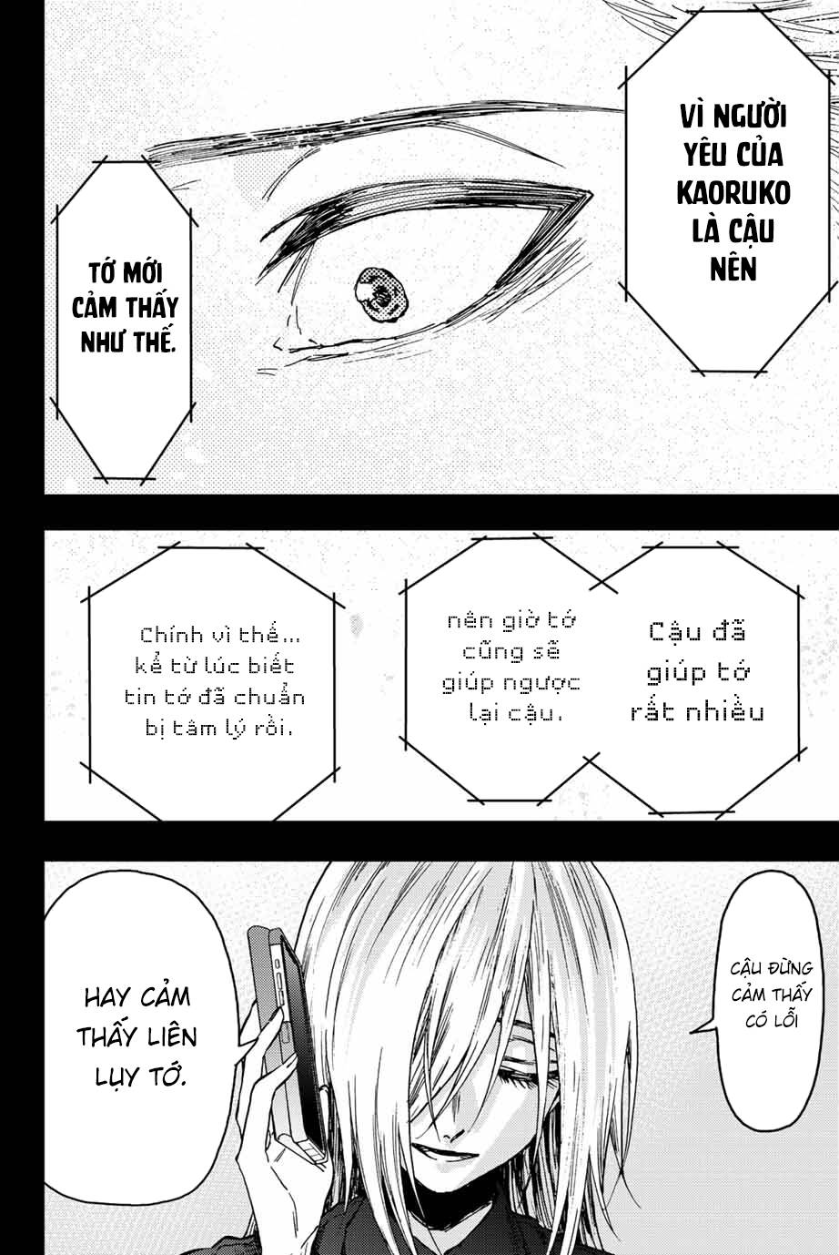 The Fragrant Flower Blooms With Dignity - Kaoru Hana Wa Rin To Saku - Chapter 62 - Page 12
