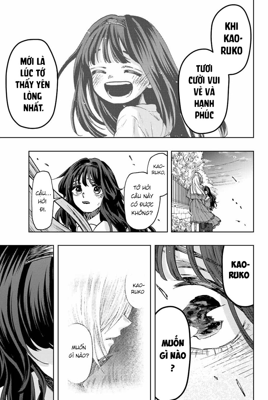 The Fragrant Flower Blooms With Dignity - Kaoru Hana Wa Rin To Saku - Chapter 62 - Page 19