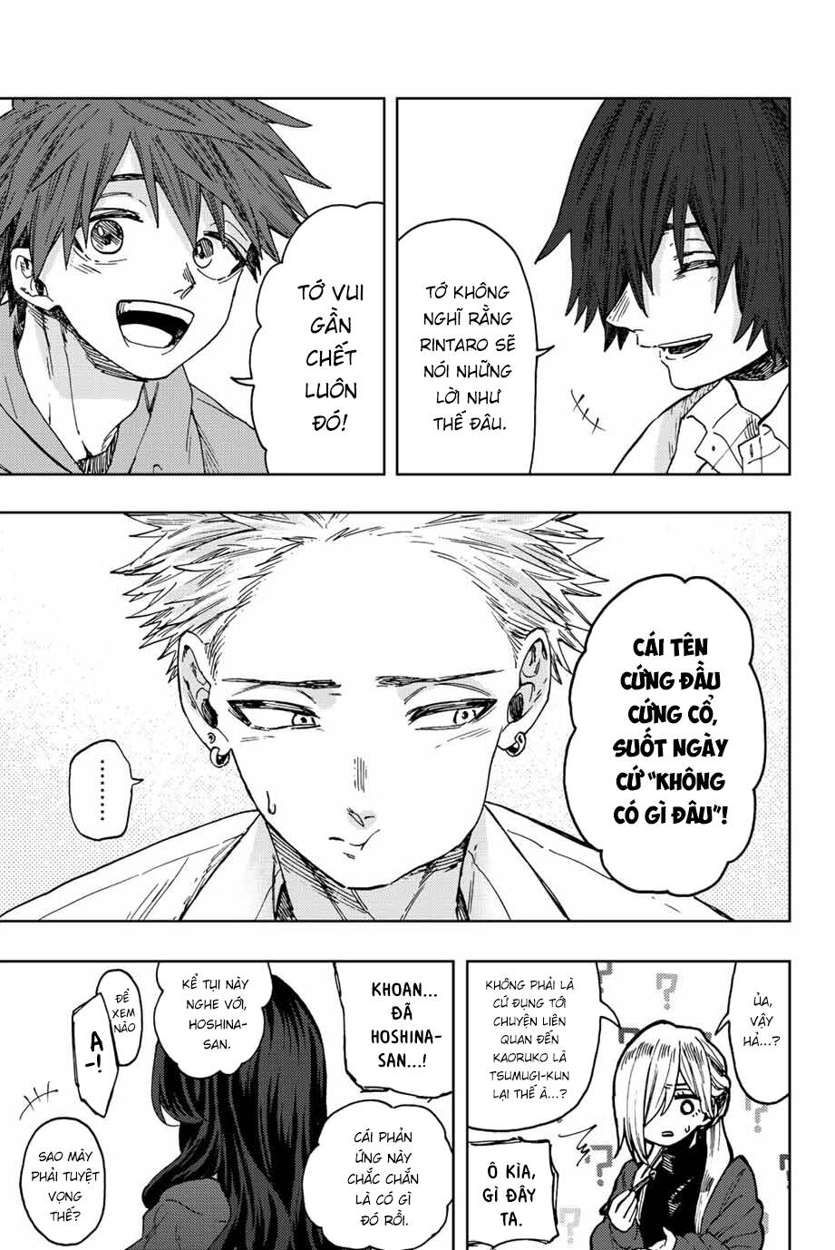 The Fragrant Flower Blooms With Dignity - Kaoru Hana Wa Rin To Saku - Chapter 63 - Page 9