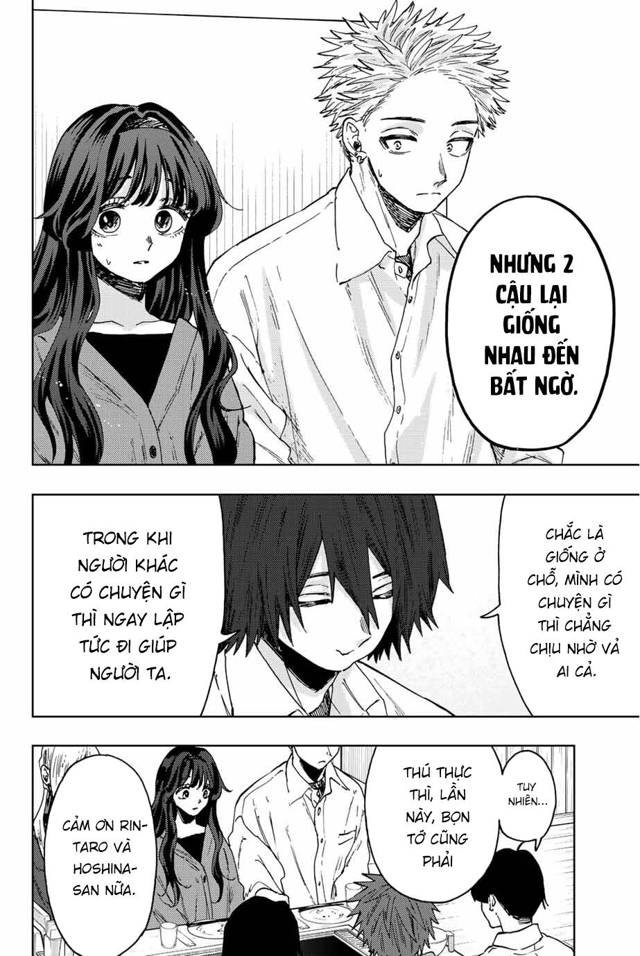 The Fragrant Flower Blooms With Dignity - Kaoru Hana Wa Rin To Saku - Chapter 63 - Page 12