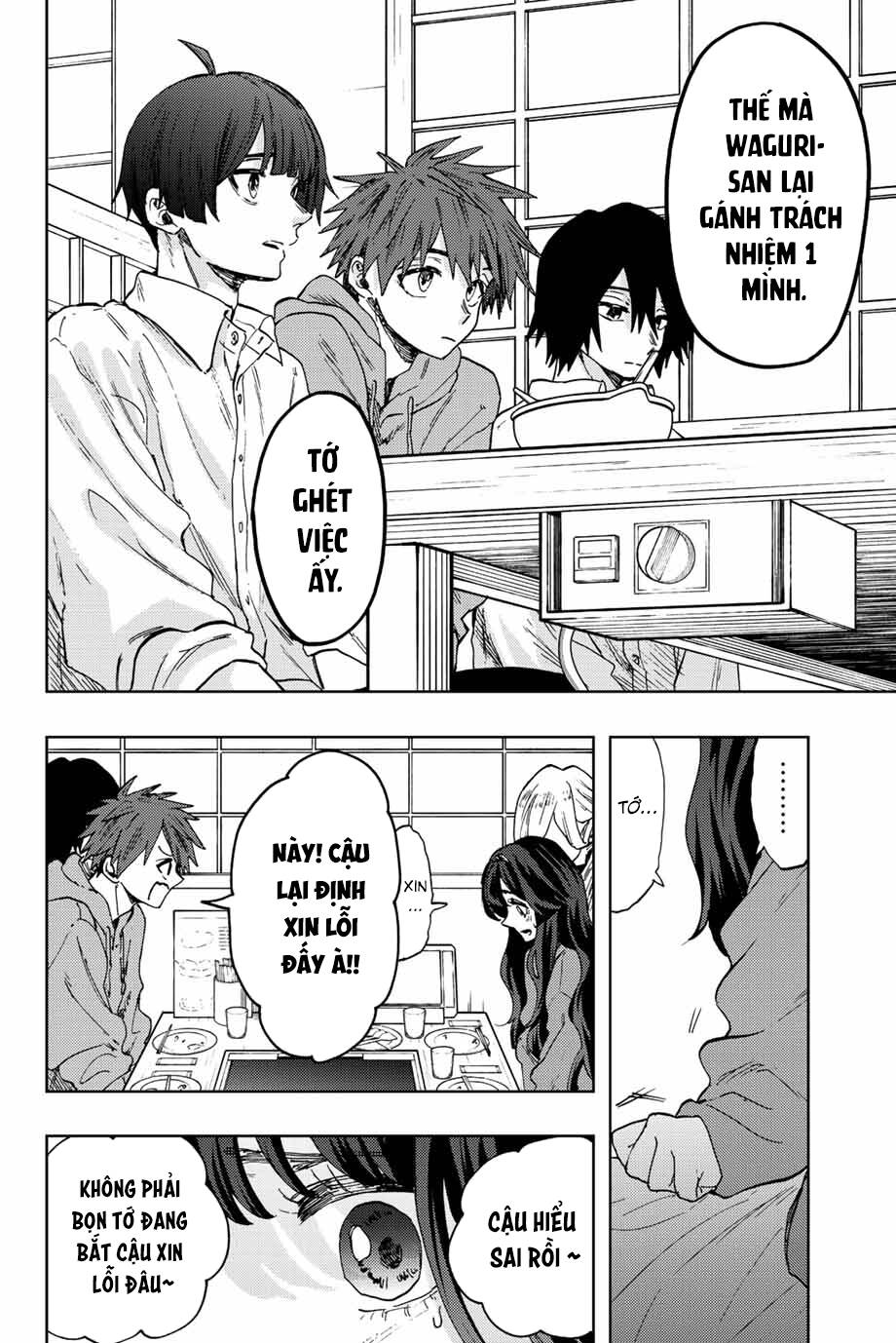 The Fragrant Flower Blooms With Dignity - Kaoru Hana Wa Rin To Saku - Chapter 63 - Page 14