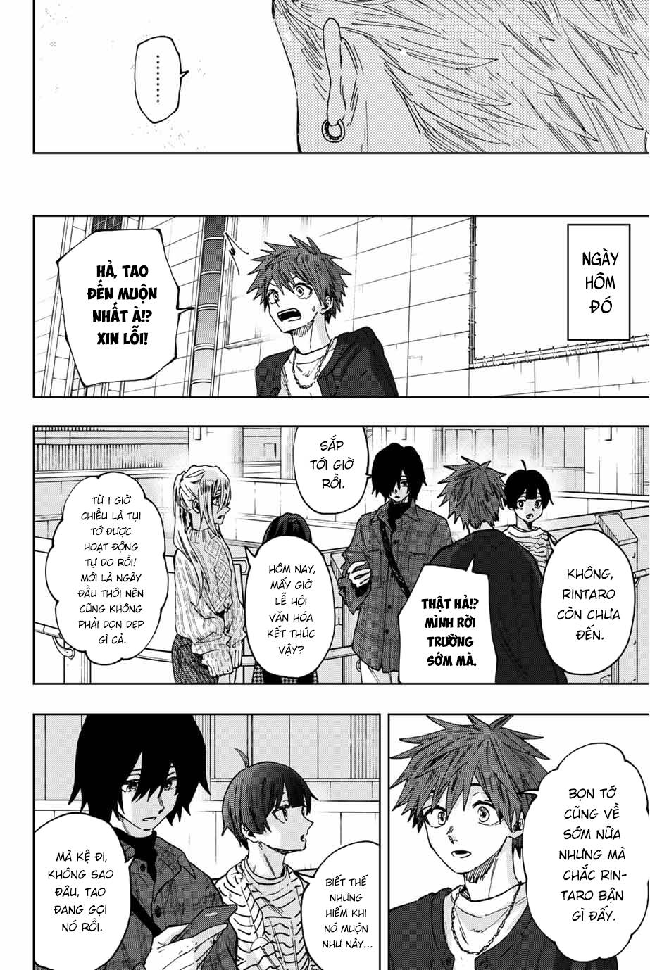 The Fragrant Flower Blooms With Dignity - Kaoru Hana Wa Rin To Saku - Chapter 63 - Page 20