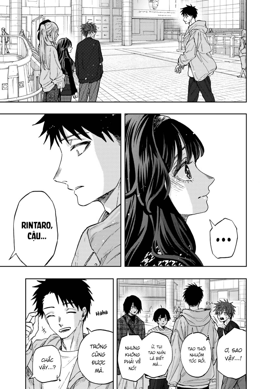 The Fragrant Flower Blooms With Dignity - Kaoru Hana Wa Rin To Saku - Chapter 64.5 - Page 3