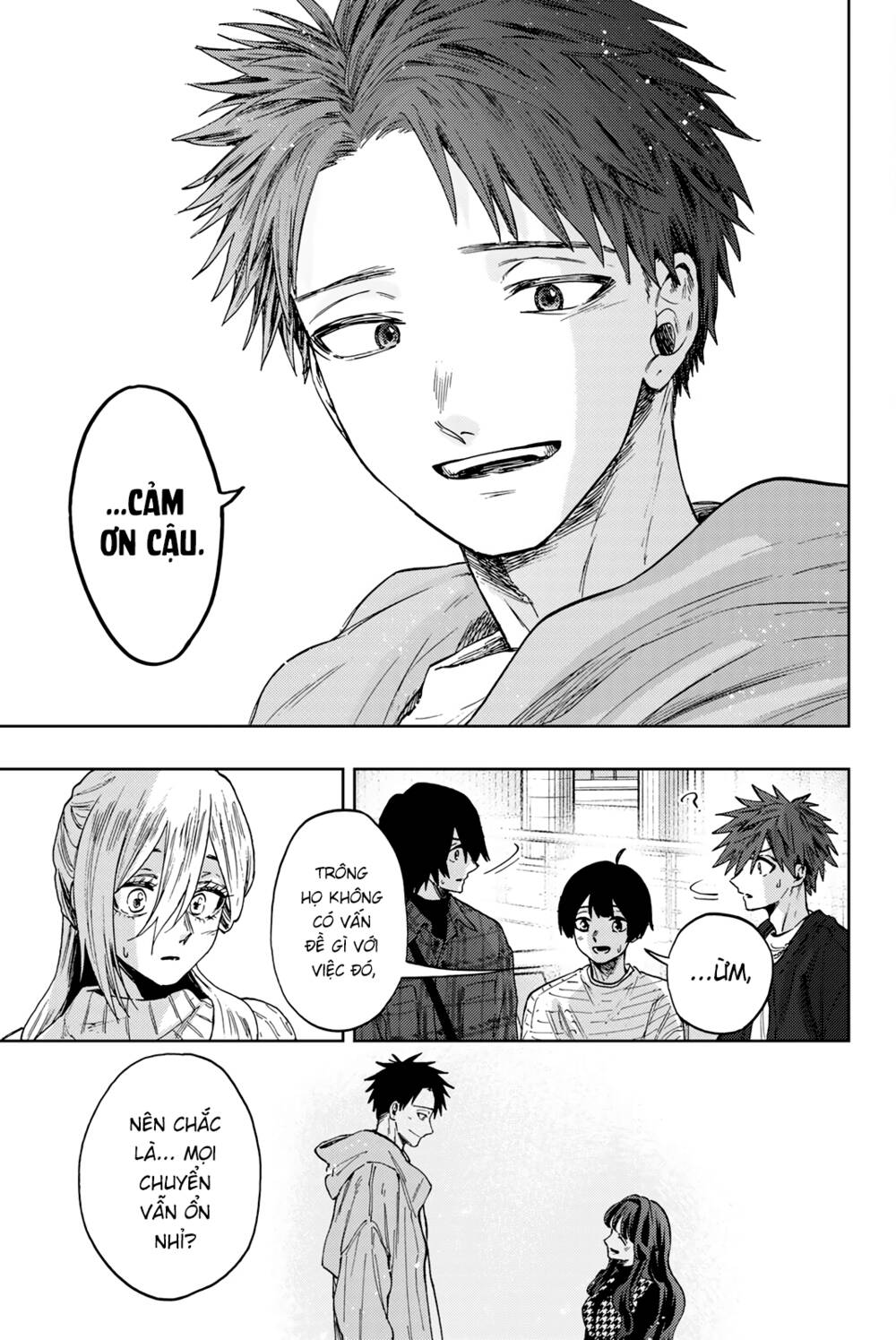 The Fragrant Flower Blooms With Dignity - Kaoru Hana Wa Rin To Saku - Chapter 64.5 - Page 5