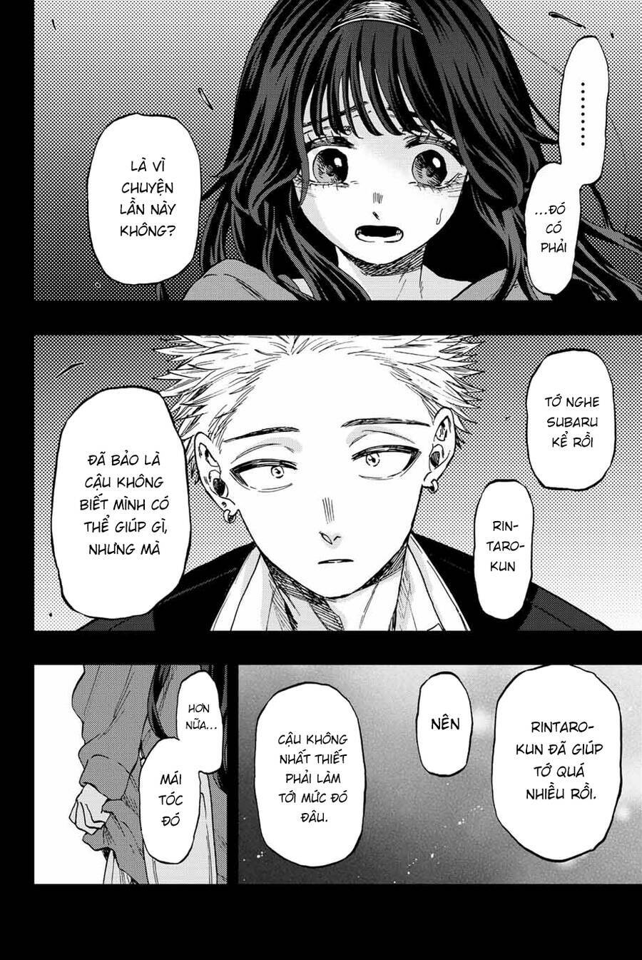 The Fragrant Flower Blooms With Dignity - Kaoru Hana Wa Rin To Saku - Chapter 64 - Page 9