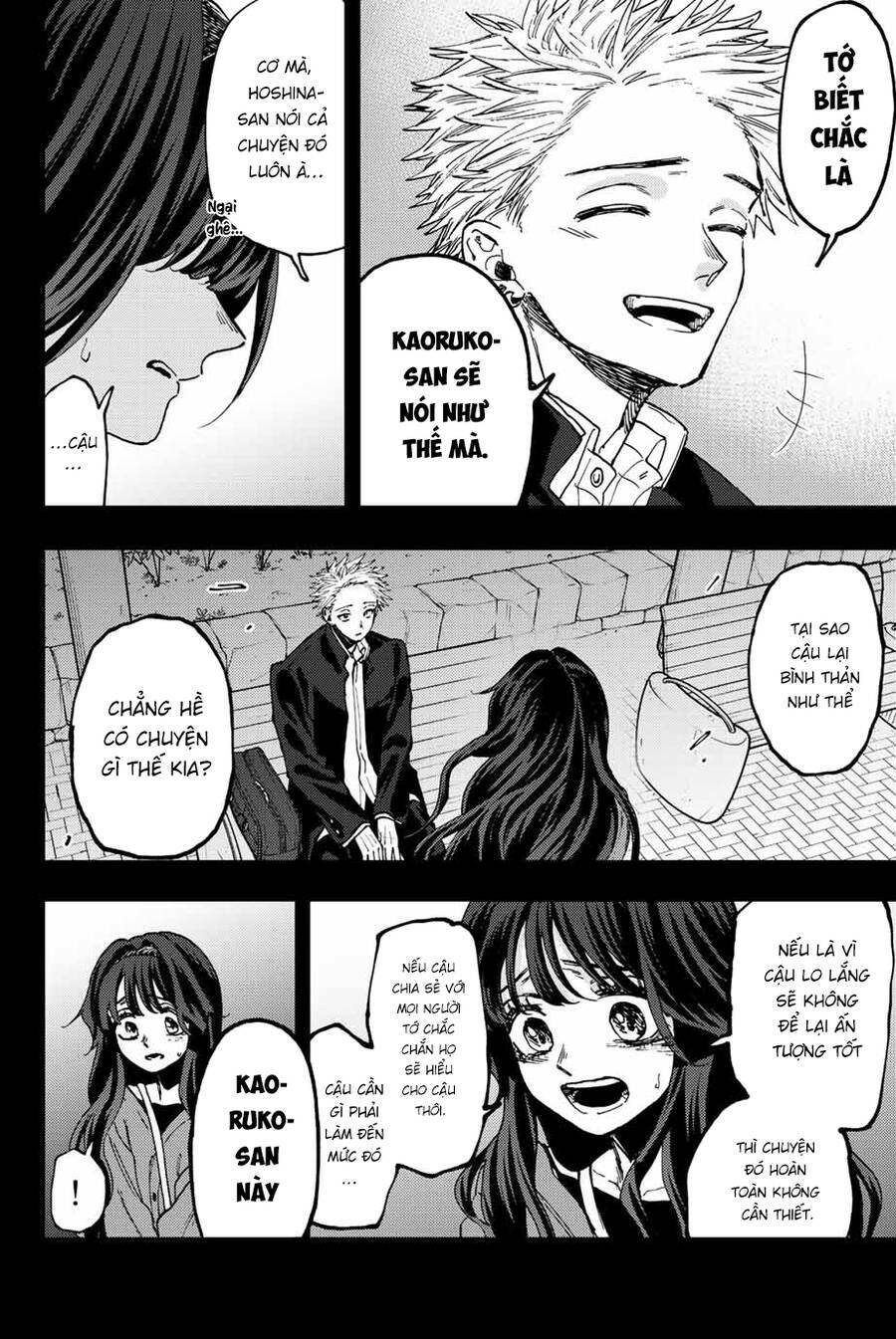 The Fragrant Flower Blooms With Dignity - Kaoru Hana Wa Rin To Saku - Chapter 64 - Page 11