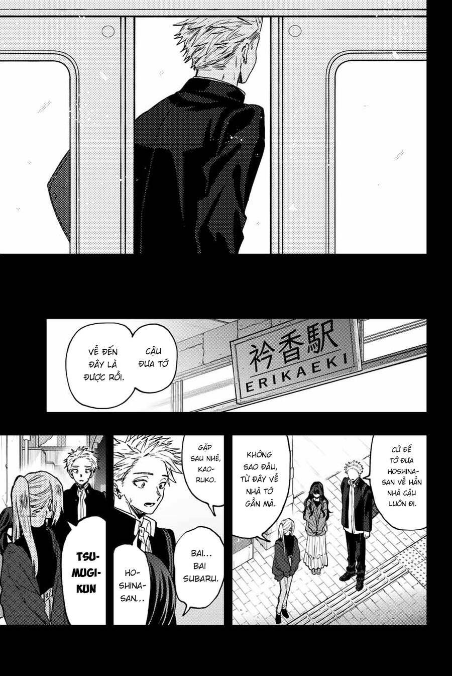 The Fragrant Flower Blooms With Dignity - Kaoru Hana Wa Rin To Saku - Chapter 64 - Page 4