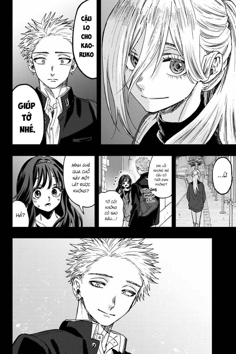 The Fragrant Flower Blooms With Dignity - Kaoru Hana Wa Rin To Saku - Chapter 64 - Page 5
