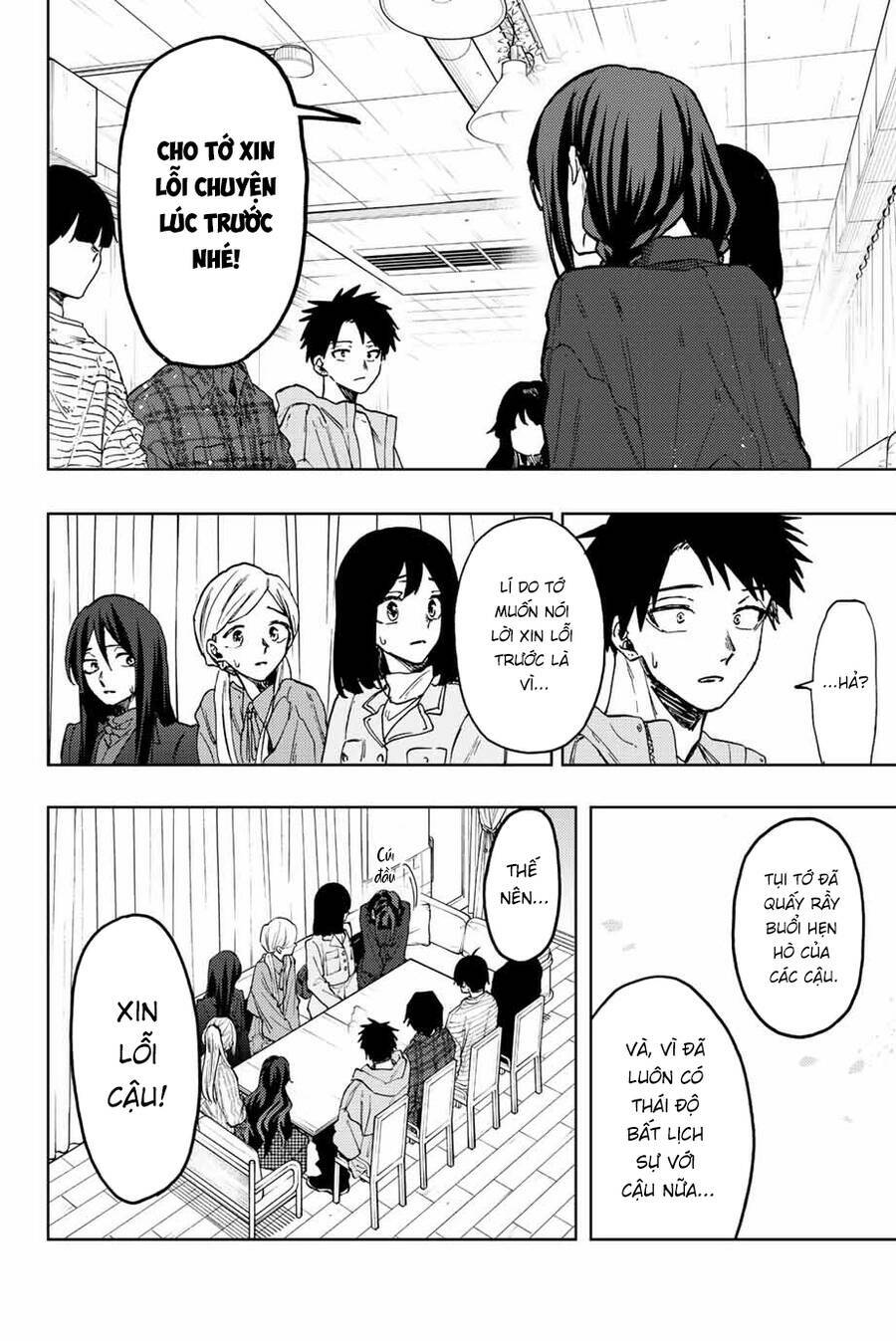The Fragrant Flower Blooms With Dignity - Kaoru Hana Wa Rin To Saku - Chapter 65 - Page 10