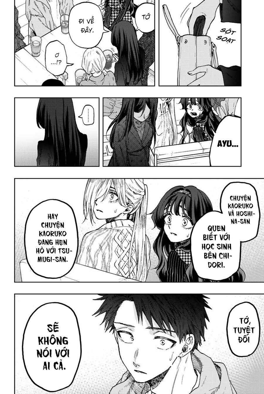 The Fragrant Flower Blooms With Dignity - Kaoru Hana Wa Rin To Saku - Chapter 66 - Page 16