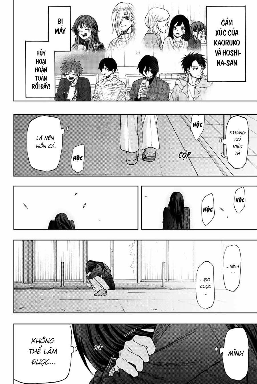The Fragrant Flower Blooms With Dignity - Kaoru Hana Wa Rin To Saku - Chapter 66 - Page 18