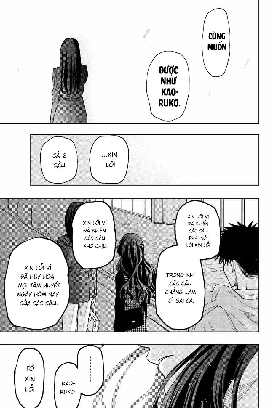 The Fragrant Flower Blooms With Dignity - Kaoru Hana Wa Rin To Saku - Chapter 68 - Page 13