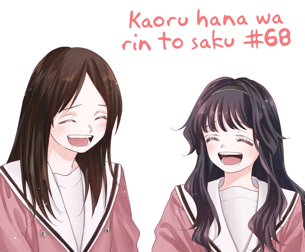 The Fragrant Flower Blooms With Dignity - Kaoru Hana Wa Rin To Saku - Chapter 68 - Page 24