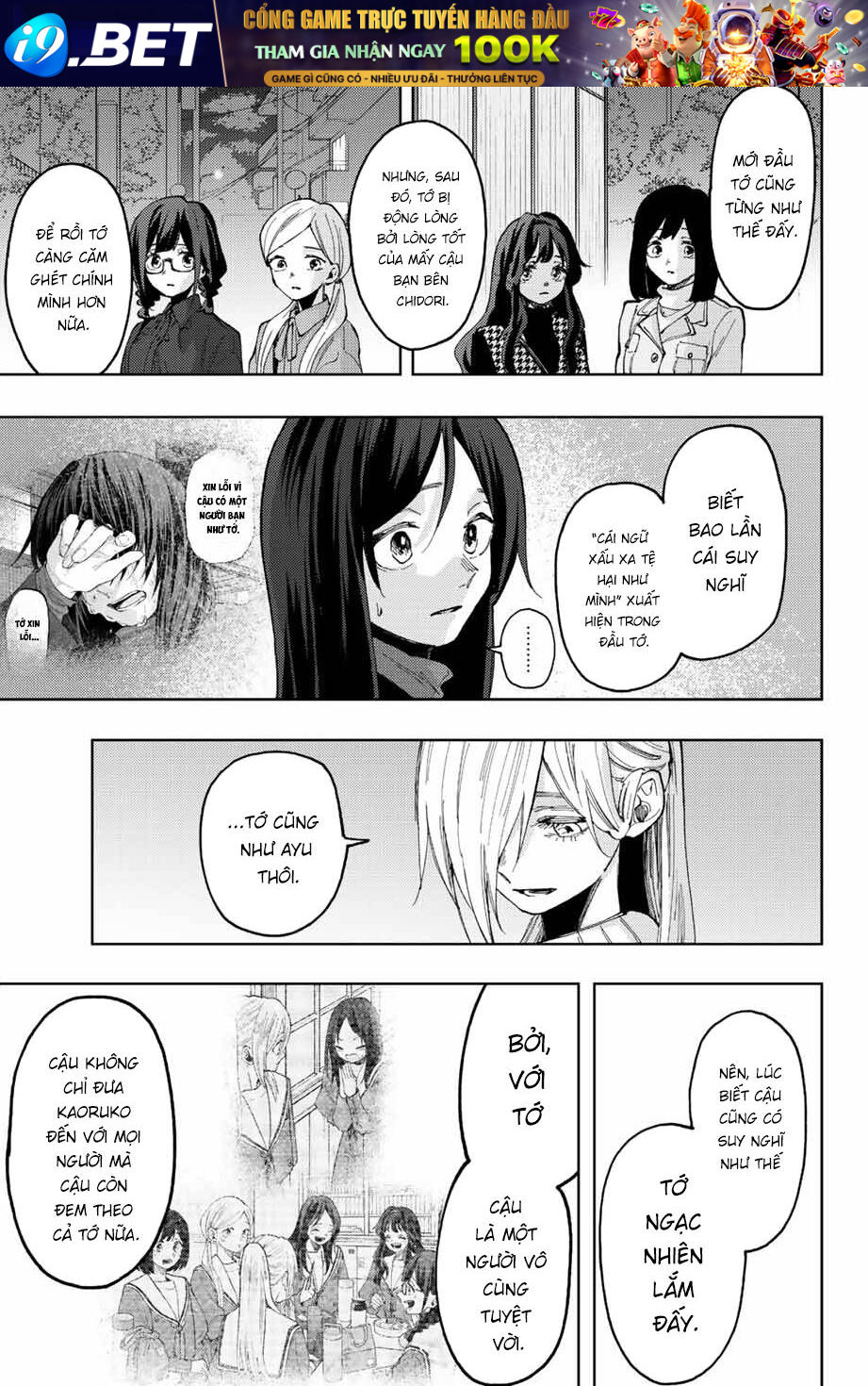 The Fragrant Flower Blooms With Dignity - Kaoru Hana Wa Rin To Saku - Chapter 69 - Page 9