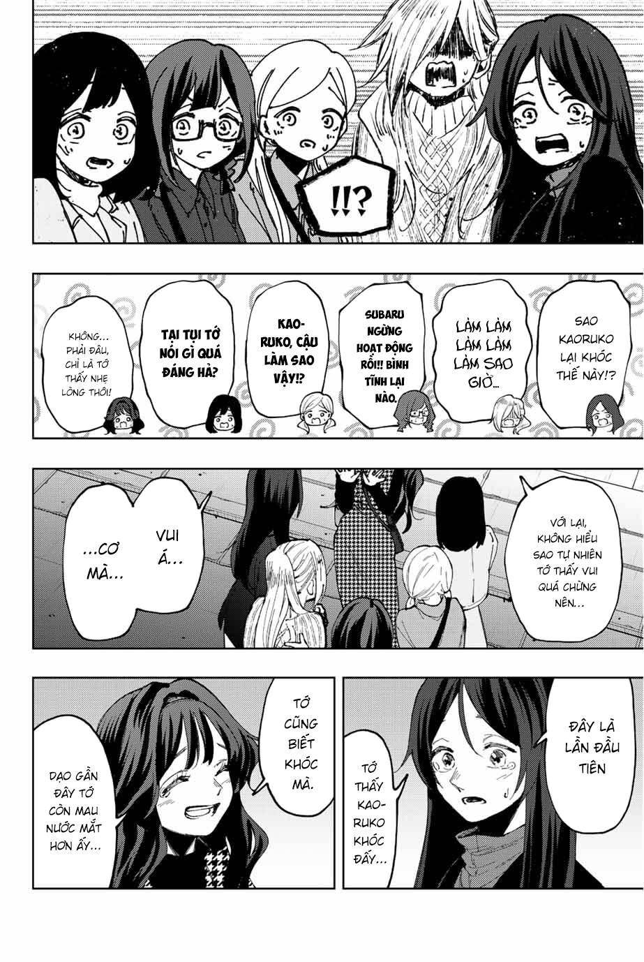 The Fragrant Flower Blooms With Dignity - Kaoru Hana Wa Rin To Saku - Chapter 69 - Page 14