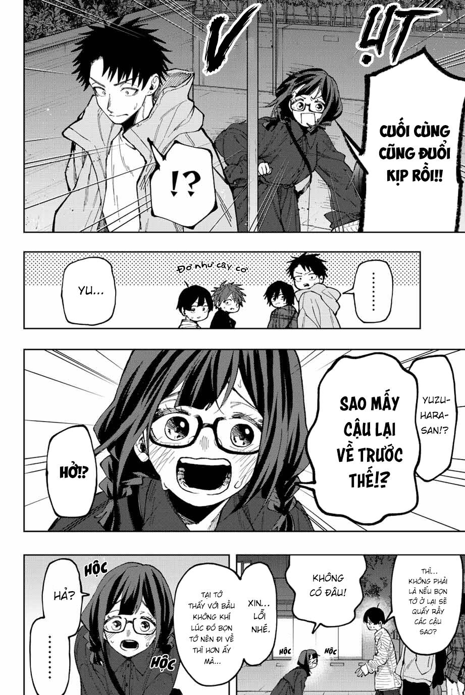 The Fragrant Flower Blooms With Dignity - Kaoru Hana Wa Rin To Saku - Chapter 69 - Page 20