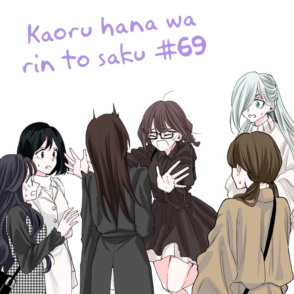 The Fragrant Flower Blooms With Dignity - Kaoru Hana Wa Rin To Saku - Chapter 69 - Page 26