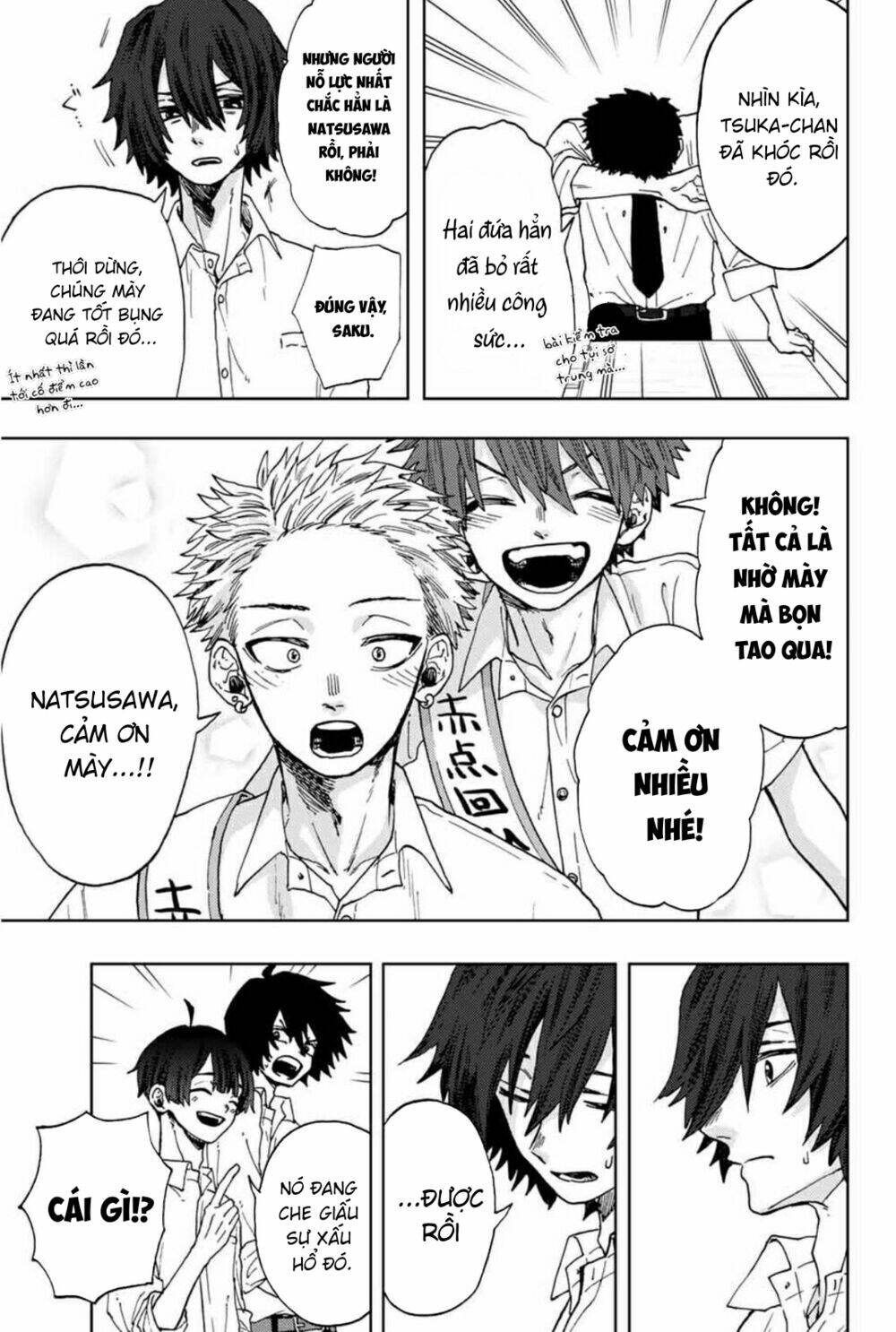 The Fragrant Flower Blooms With Dignity - Kaoru Hana Wa Rin To Saku - Chapter 7 - Page 16