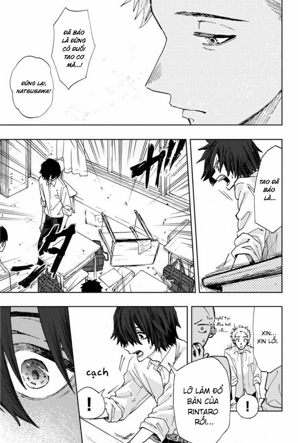 The Fragrant Flower Blooms With Dignity - Kaoru Hana Wa Rin To Saku - Chapter 7 - Page 18