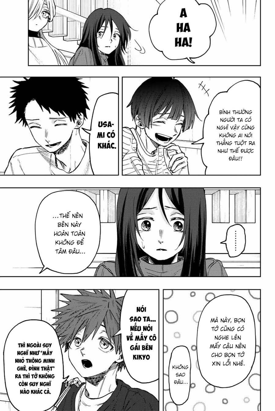 The Fragrant Flower Blooms With Dignity - Kaoru Hana Wa Rin To Saku - Chapter 70 - Page 9