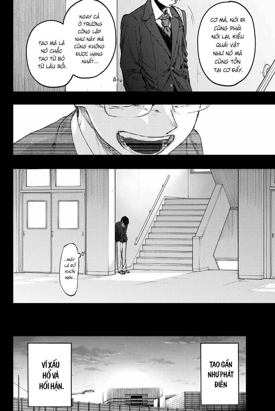 The Fragrant Flower Blooms With Dignity - Kaoru Hana Wa Rin To Saku - Chapter 71 - Page 14