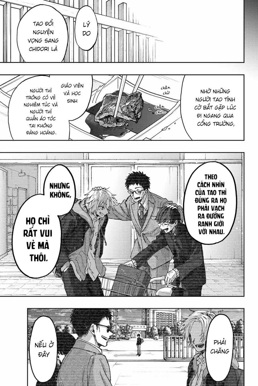 The Fragrant Flower Blooms With Dignity - Kaoru Hana Wa Rin To Saku - Chapter 71 - Page 19