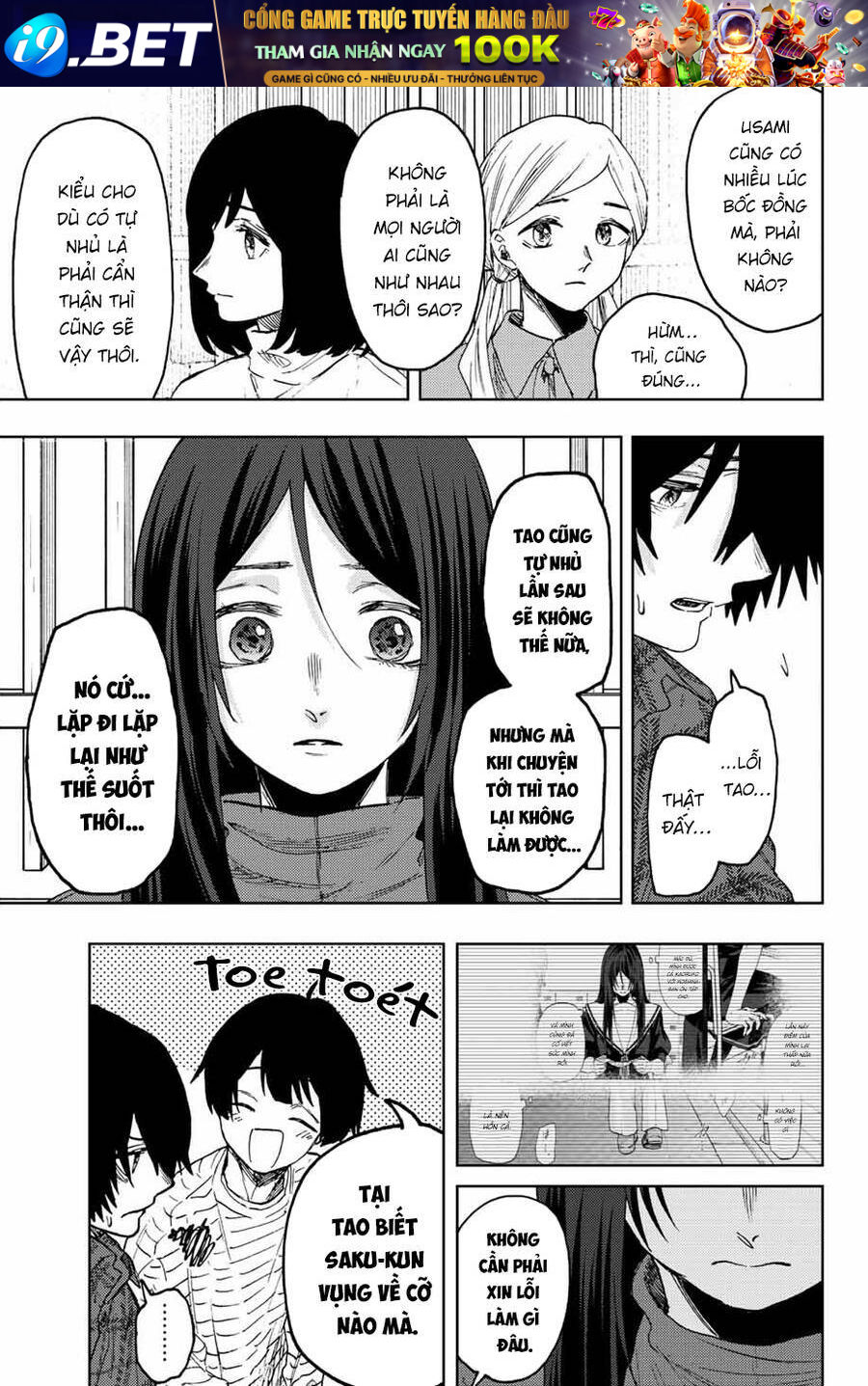 The Fragrant Flower Blooms With Dignity - Kaoru Hana Wa Rin To Saku - Chapter 71 - Page 25