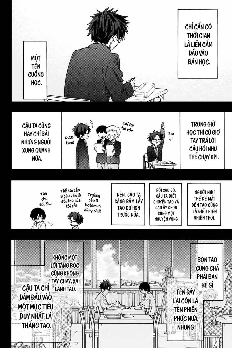 The Fragrant Flower Blooms With Dignity - Kaoru Hana Wa Rin To Saku - Chapter 71 - Page 6