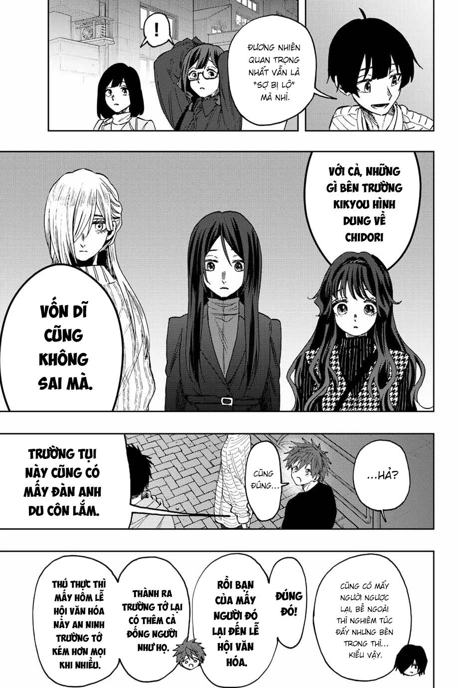 The Fragrant Flower Blooms With Dignity - Kaoru Hana Wa Rin To Saku - Chapter 72 - Page 6
