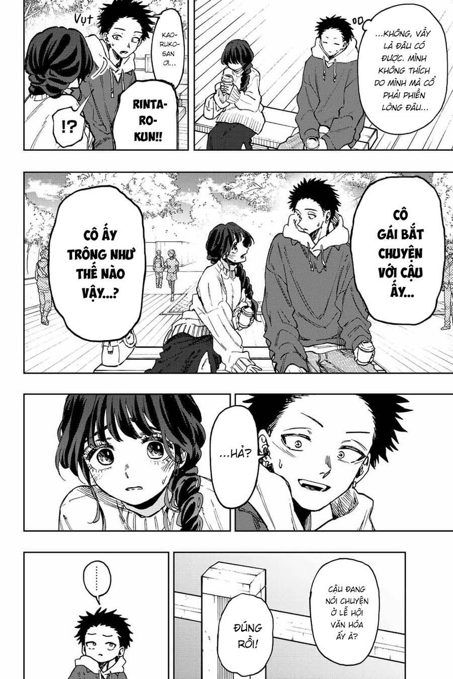 The Fragrant Flower Blooms With Dignity - Kaoru Hana Wa Rin To Saku - Chapter 73 - Page 13