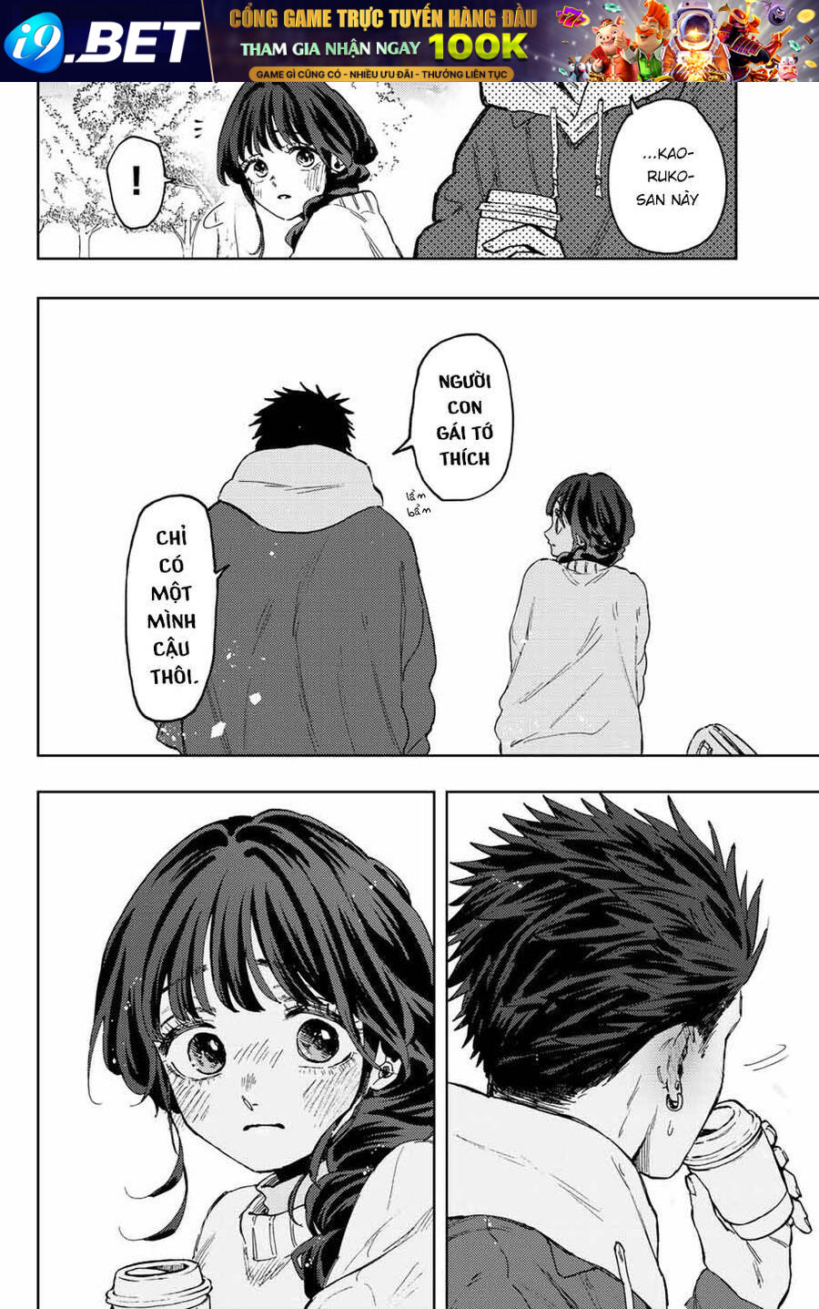 The Fragrant Flower Blooms With Dignity - Kaoru Hana Wa Rin To Saku - Chapter 73 - Page 15