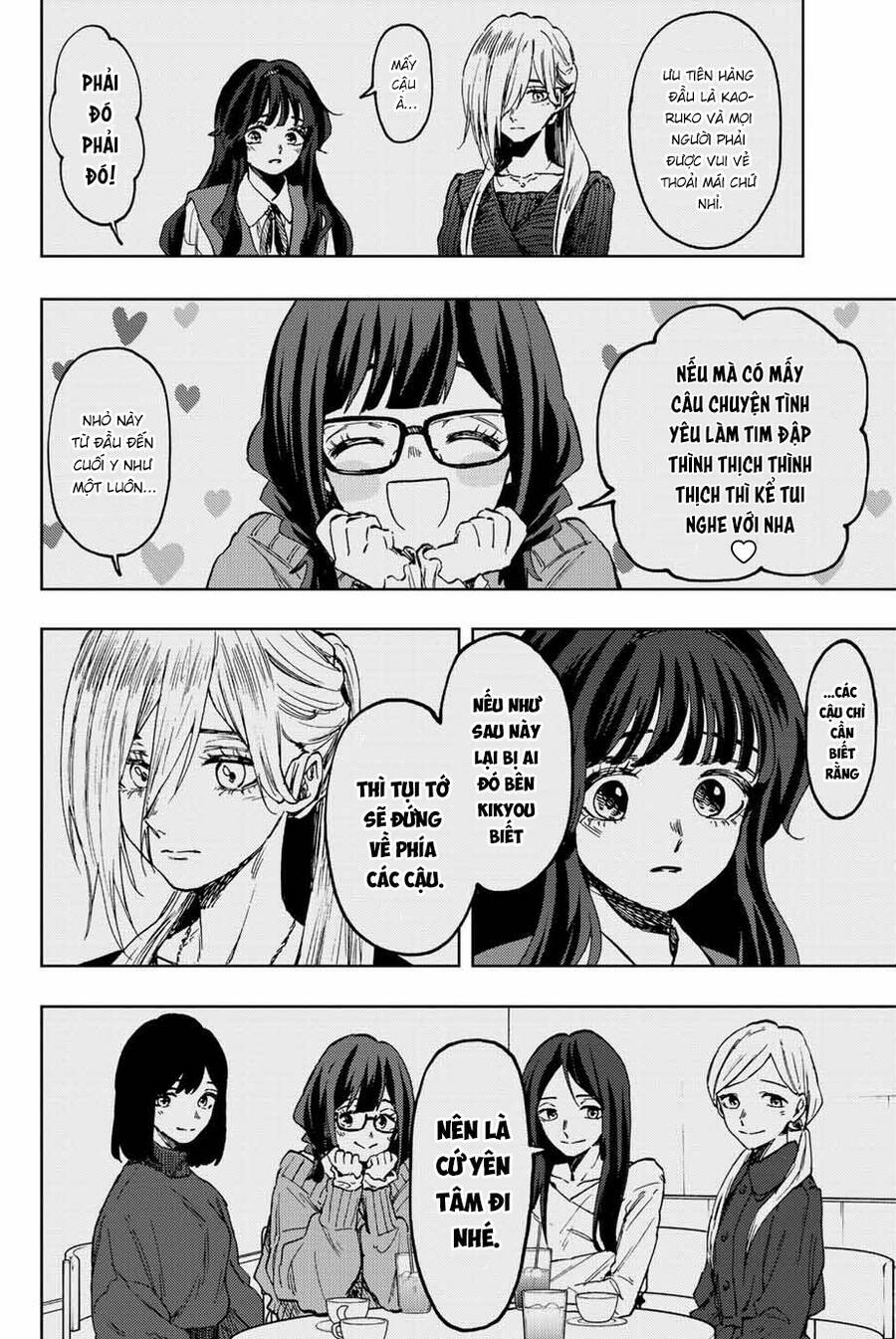 The Fragrant Flower Blooms With Dignity - Kaoru Hana Wa Rin To Saku - Chapter 73 - Page 5