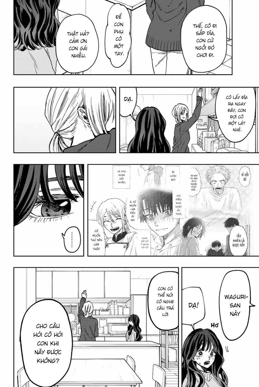 The Fragrant Flower Blooms With Dignity - Kaoru Hana Wa Rin To Saku - Chapter 74 - Page 17