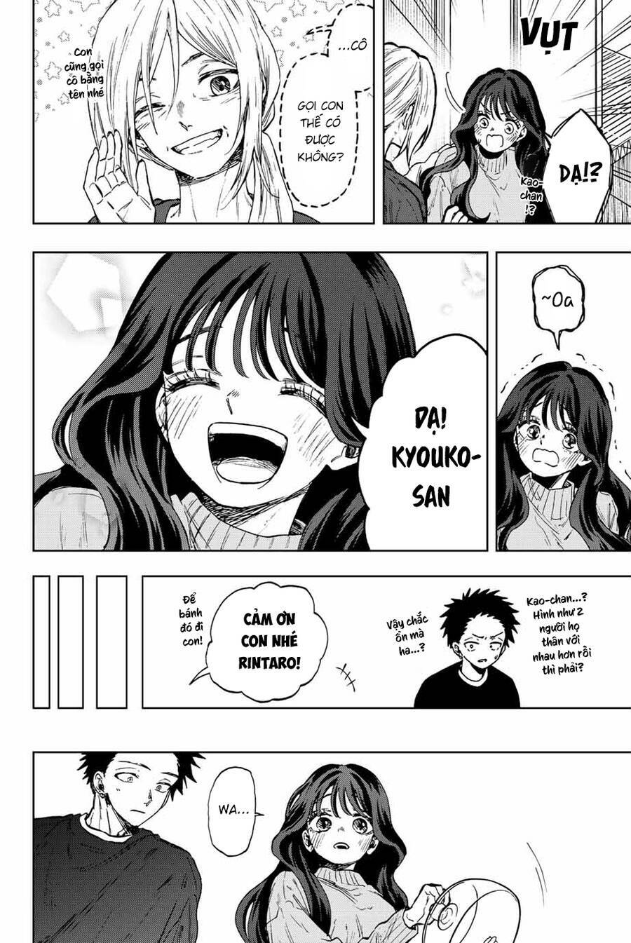 The Fragrant Flower Blooms With Dignity - Kaoru Hana Wa Rin To Saku - Chapter 75 - Page 15