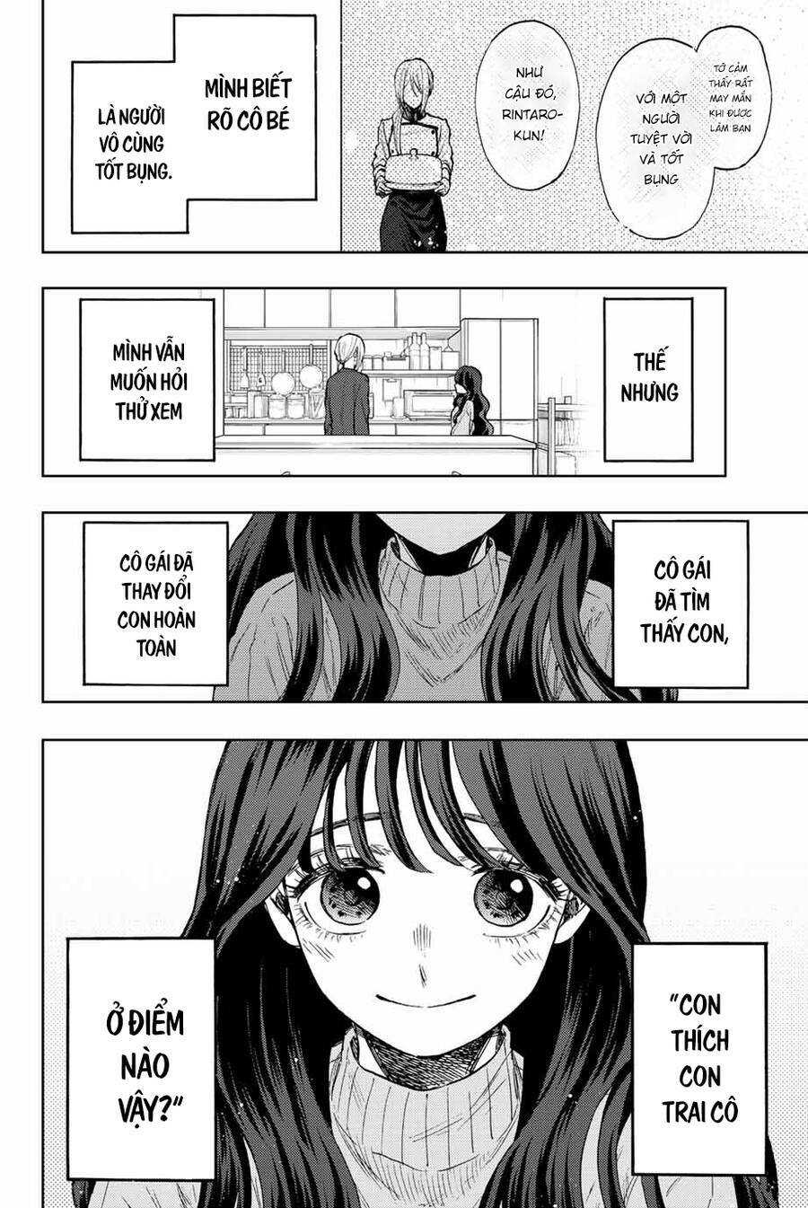 The Fragrant Flower Blooms With Dignity - Kaoru Hana Wa Rin To Saku - Chapter 75 - Page 7