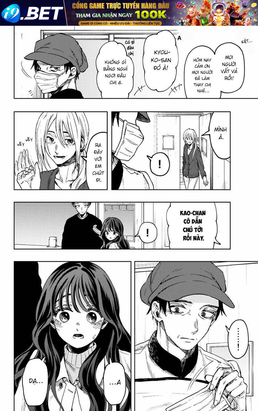 The Fragrant Flower Blooms With Dignity - Kaoru Hana Wa Rin To Saku - Chapter 76 - Page 8