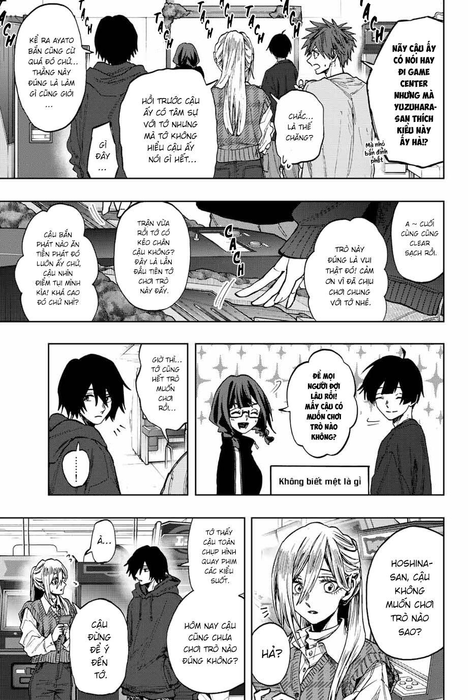 The Fragrant Flower Blooms With Dignity - Kaoru Hana Wa Rin To Saku - Chapter 77 - Page 13