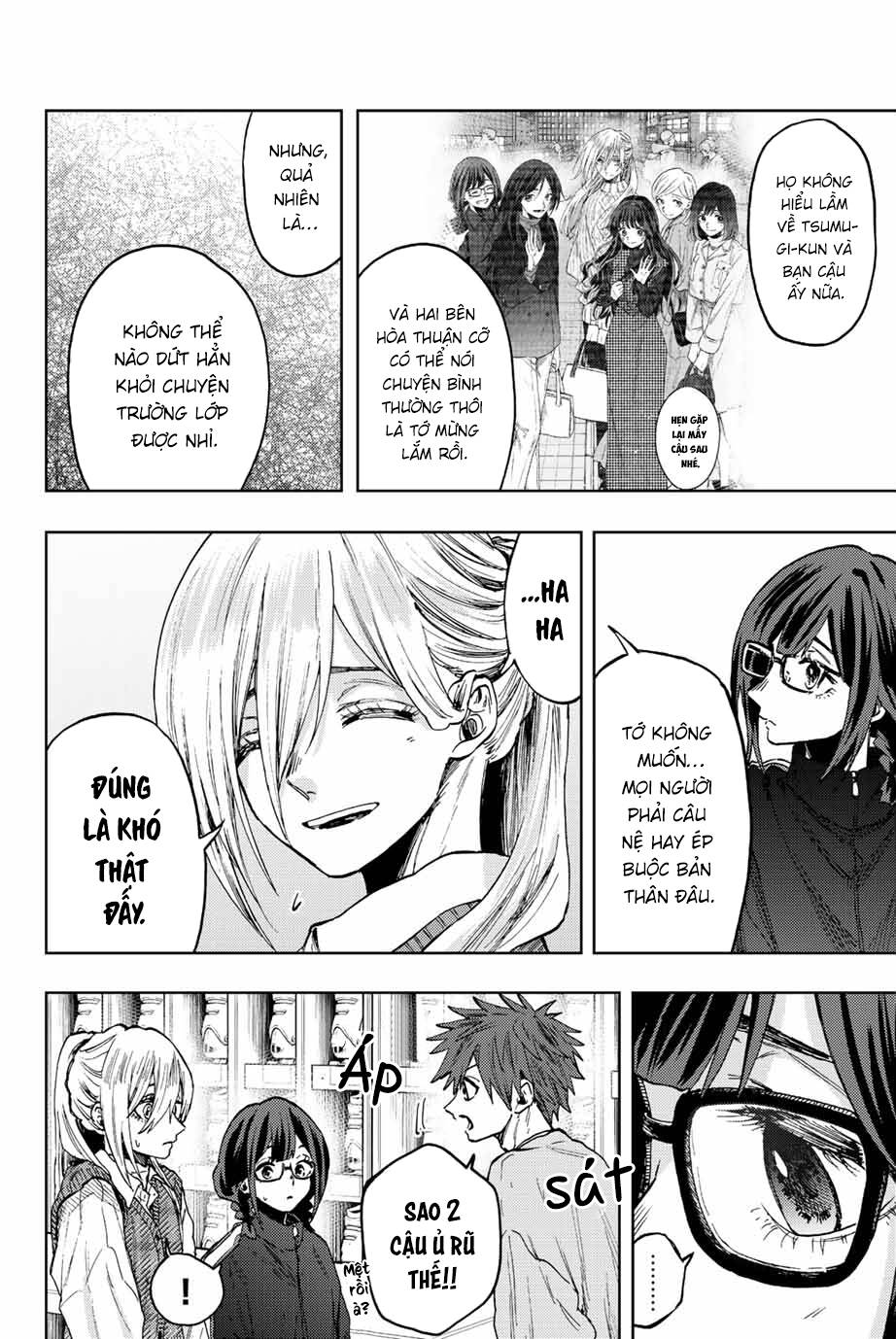 The Fragrant Flower Blooms With Dignity - Kaoru Hana Wa Rin To Saku - Chapter 77 - Page 8