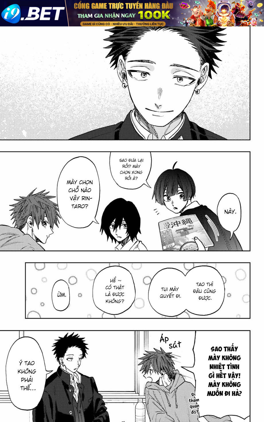 The Fragrant Flower Blooms With Dignity - Kaoru Hana Wa Rin To Saku - Chapter 78 - Page 9
