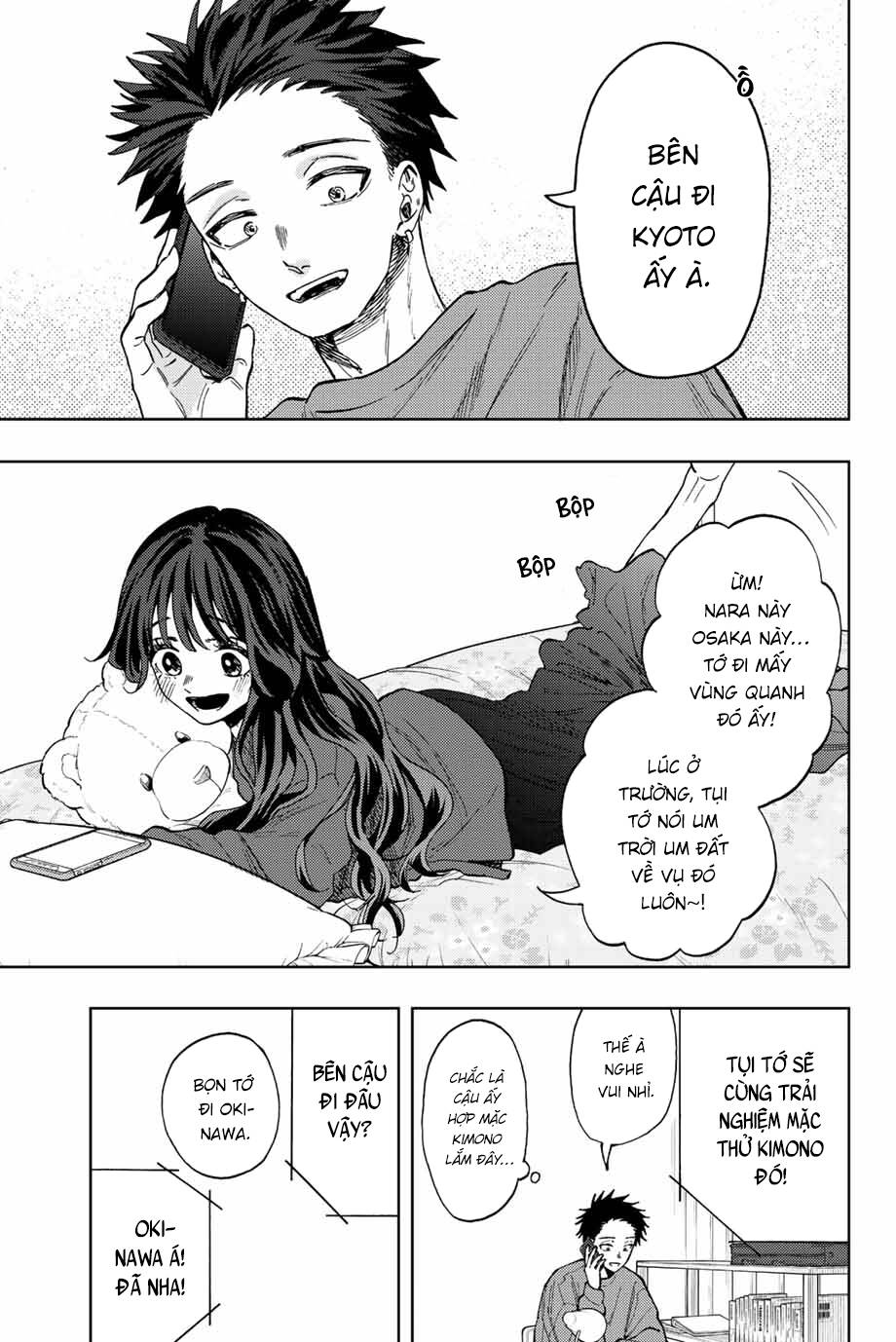 The Fragrant Flower Blooms With Dignity - Kaoru Hana Wa Rin To Saku - Chapter 78 - Page 11