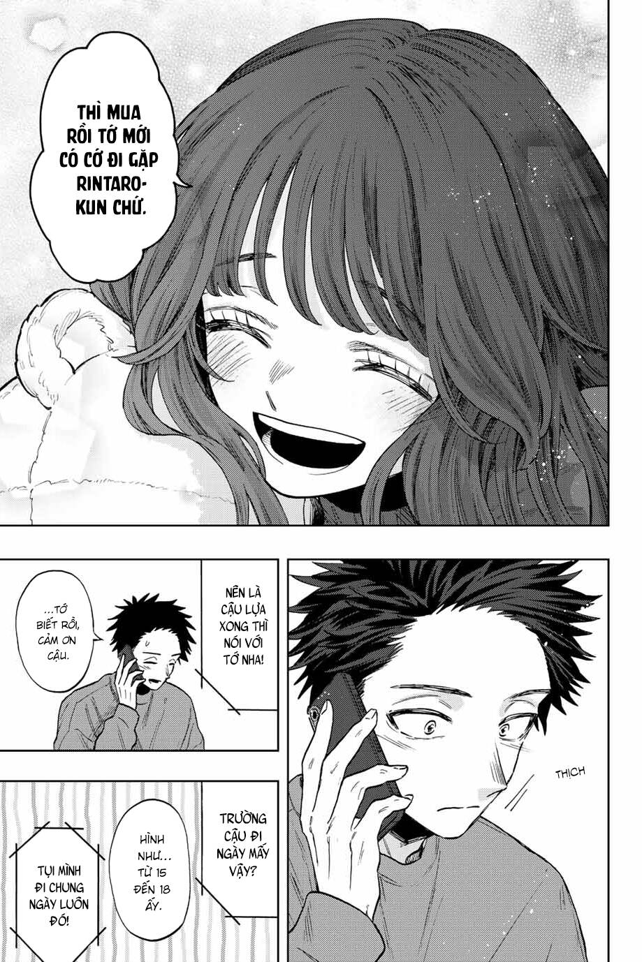 The Fragrant Flower Blooms With Dignity - Kaoru Hana Wa Rin To Saku - Chapter 78 - Page 13
