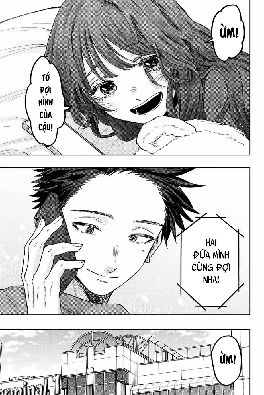 The Fragrant Flower Blooms With Dignity - Kaoru Hana Wa Rin To Saku - Chapter 78 - Page 17