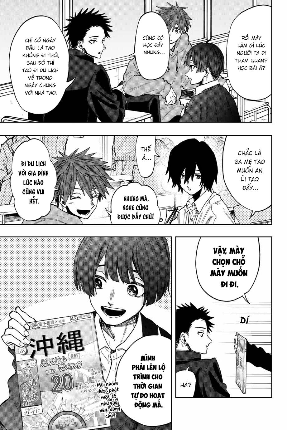 The Fragrant Flower Blooms With Dignity - Kaoru Hana Wa Rin To Saku - Chapter 78 - Page 7