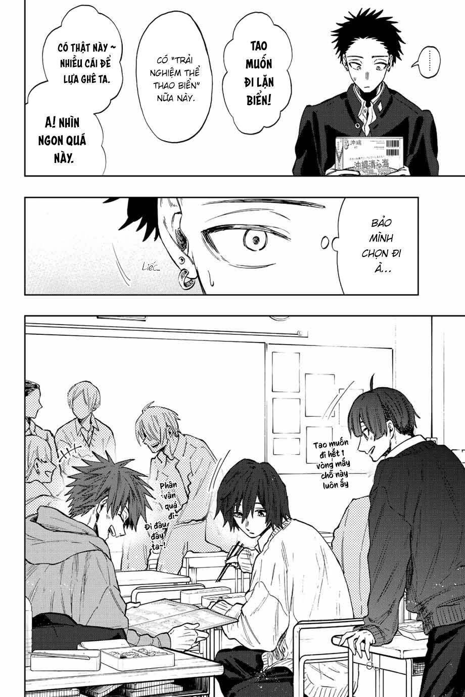 The Fragrant Flower Blooms With Dignity - Kaoru Hana Wa Rin To Saku - Chapter 78 - Page 8