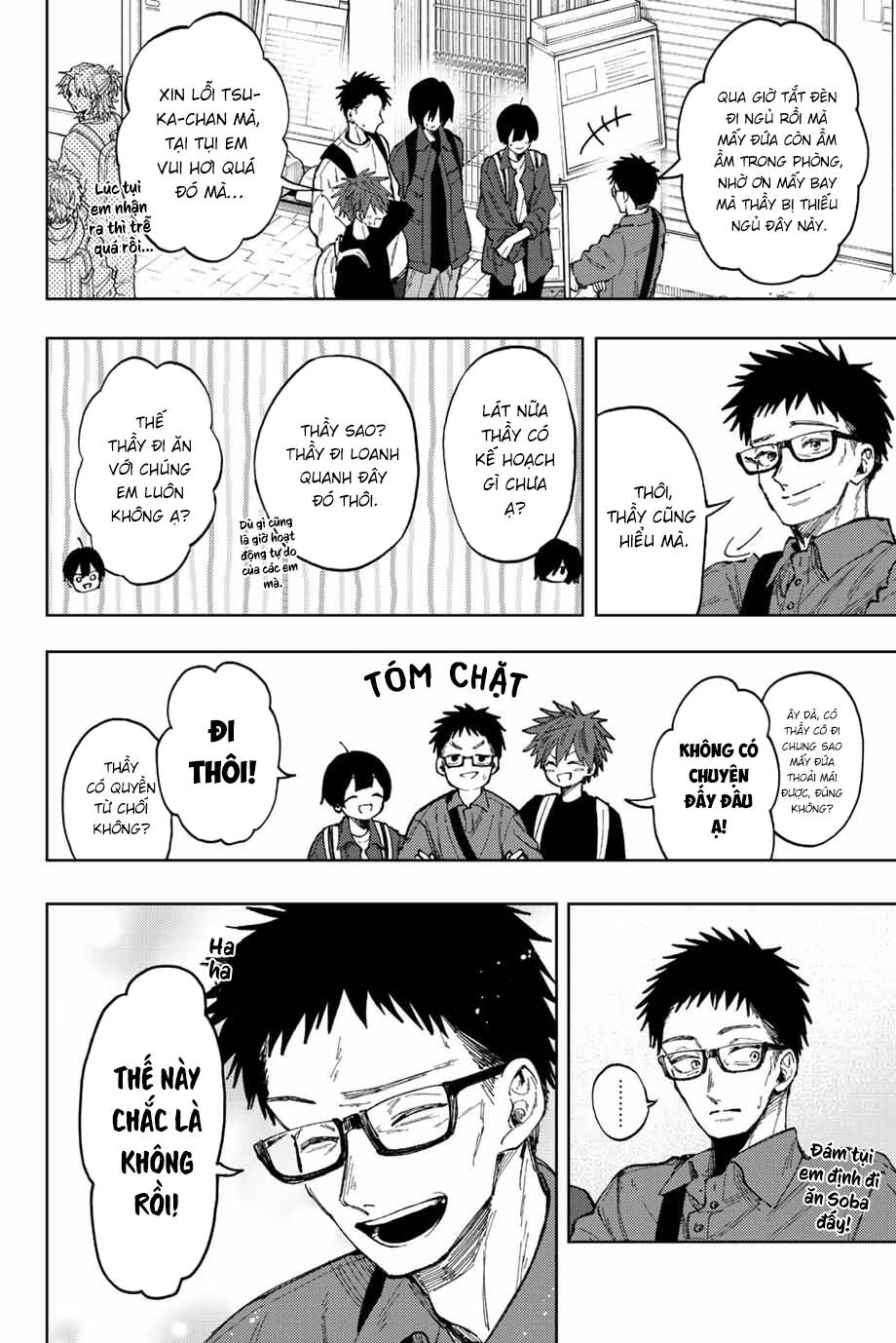 The Fragrant Flower Blooms With Dignity - Kaoru Hana Wa Rin To Saku - Chapter 79 - Page 12