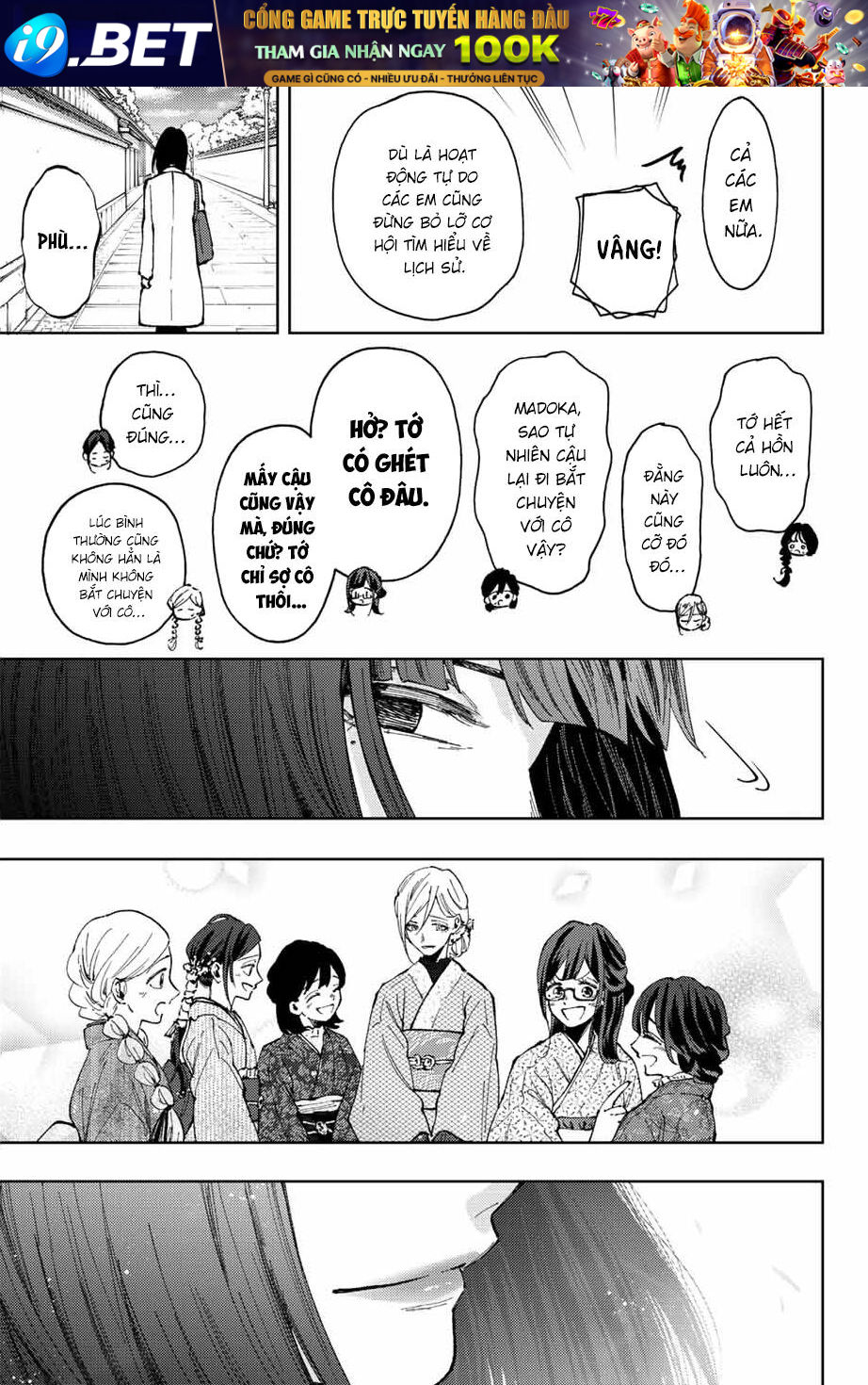 The Fragrant Flower Blooms With Dignity - Kaoru Hana Wa Rin To Saku - Chapter 79 - Page 15