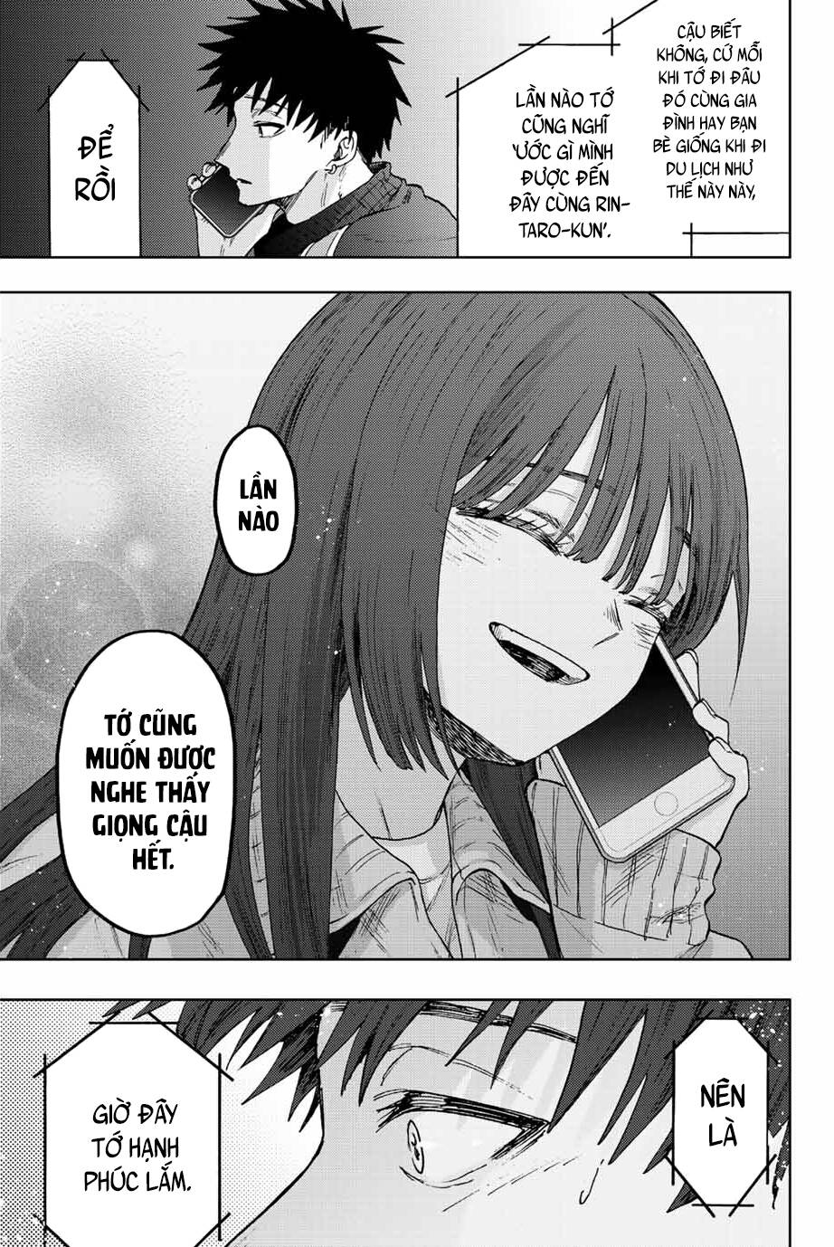 The Fragrant Flower Blooms With Dignity - Kaoru Hana Wa Rin To Saku - Chapter 79 - Page 17